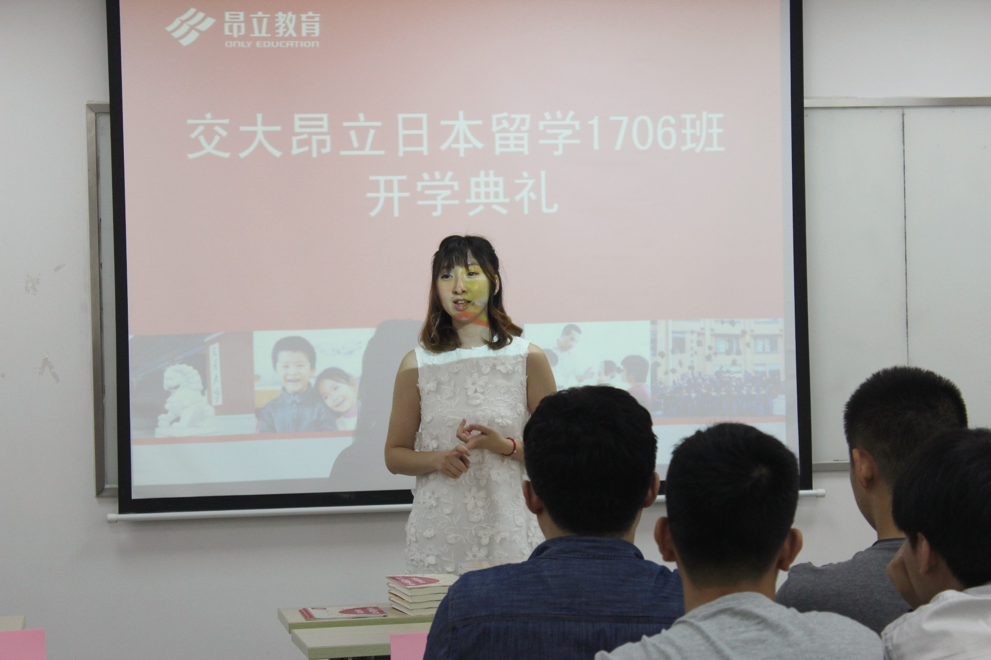 IMG_2442_副本.jpg