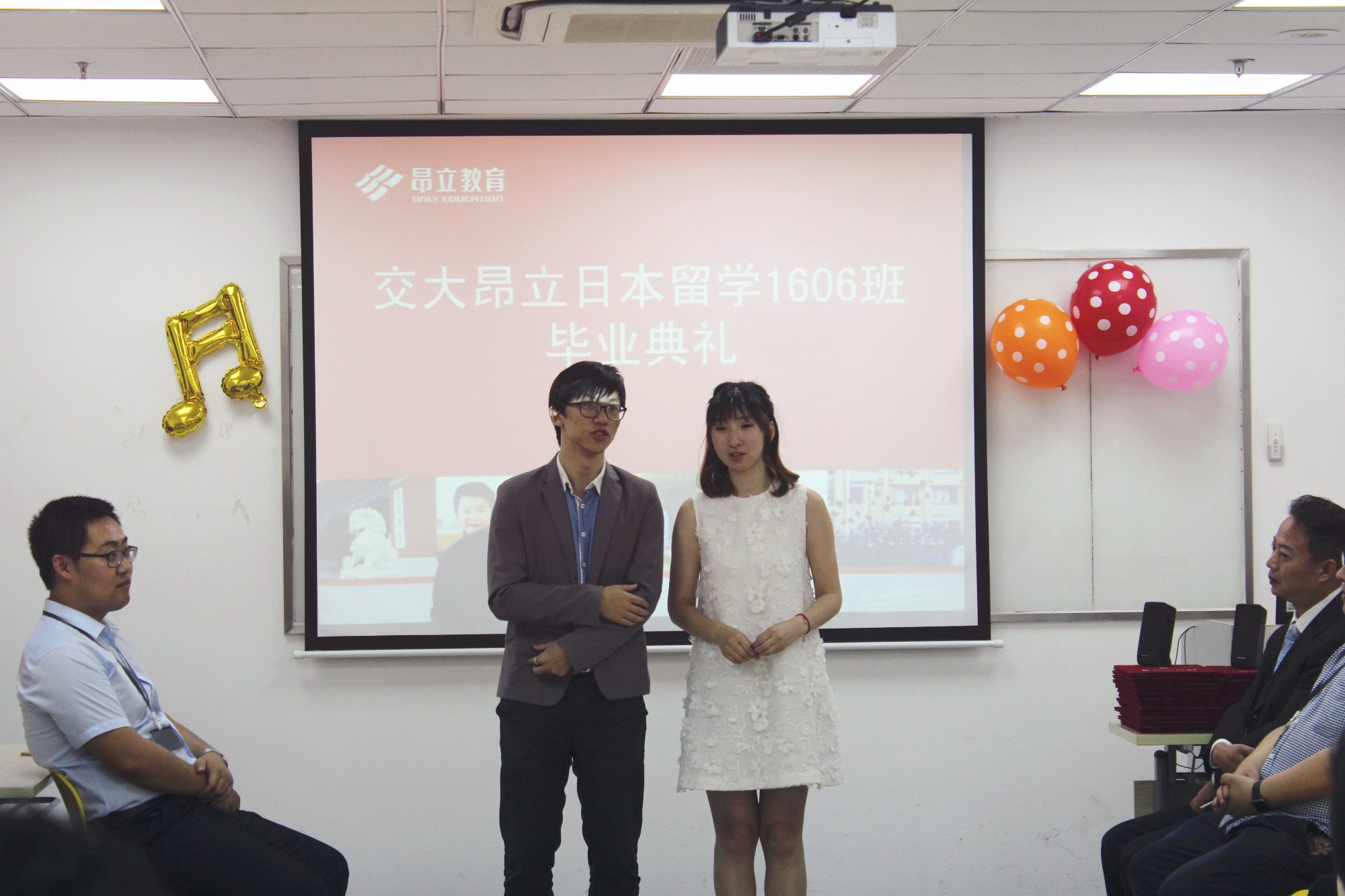 IMG_2483_副本.jpg