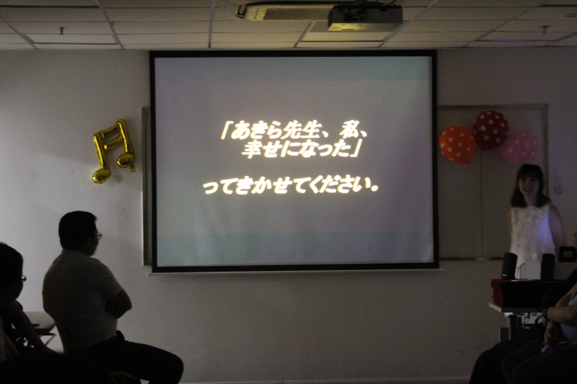 IMG_2508_副本.jpg