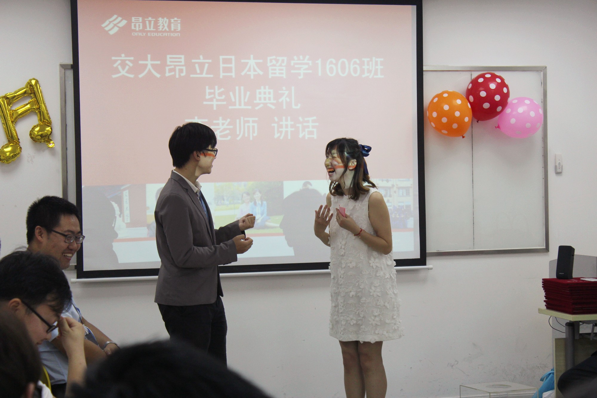 IMG_2515_副本.jpg