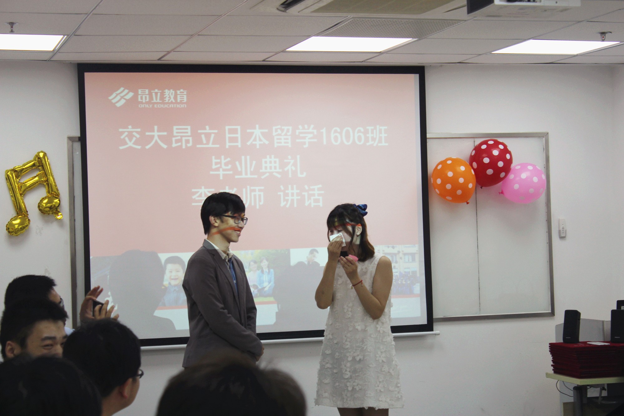 IMG_2517_副本.jpg