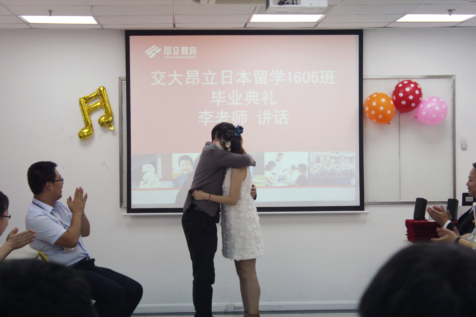IMG_2519_副本.jpg